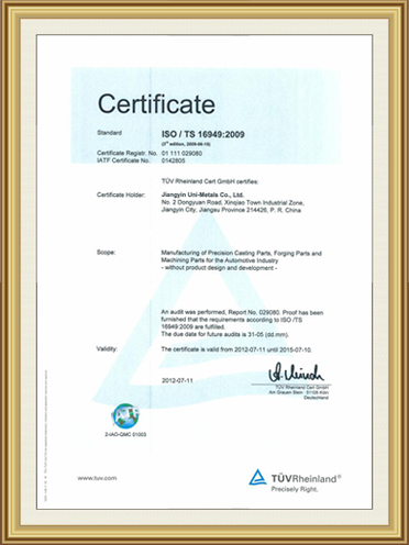 certifications01